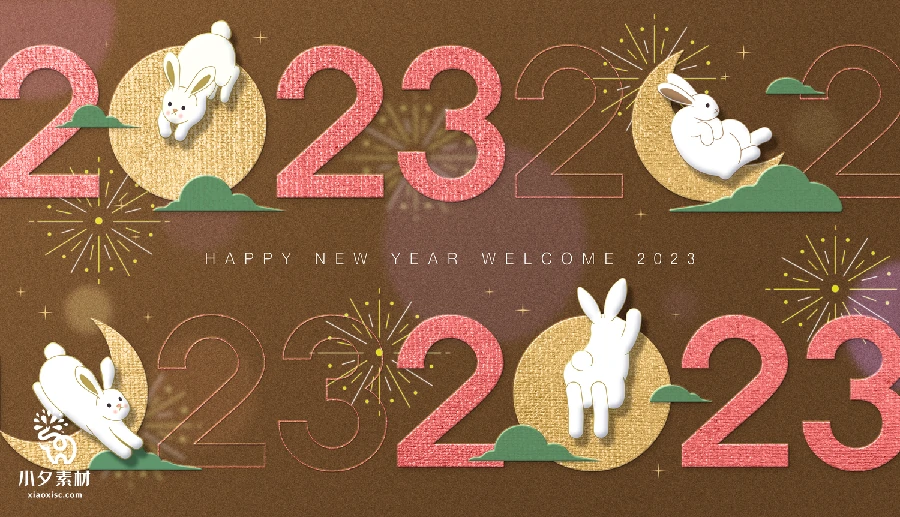 2023兔年中国风国潮新年春节节日插画海报展板背景PSD设计素材【012】